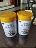 御宝纯羊奶粉 全脂100%生羊乳儿童学生成人中老年男女士孕妇全家700g 实拍图