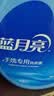 蓝月亮 手洗专用洗衣液 薰衣草香 1kg/泵头瓶 内衣内裤适用 易漂校服净 实拍图