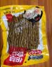 柏慧食品风味香干 黄豆辣条豆筋豆干办公室小吃豆制品零食120g*3袋 实拍图