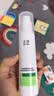 玉泽（Dr.Yu）【11.11抢购】皮肤屏障修护精华乳50ml（敏感肌舒缓补水保湿） 实拍图