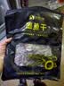 倾海之宴 精选墨鱼干 S3 200g 淡晒目鱼干乌贼干 海鲜特产海产品干货 实拍图