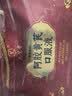 九芝堂阿胶黄芪口服液90支/盒改善贫血阿胶浆女人补气血礼品礼盒营养品 实拍图