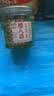 湾琴河 腊八蒜400g 绿蒜 醋泡蒜糖蒜头 翡翠绿蒜糖醋蒜 烧烤食材 实拍图