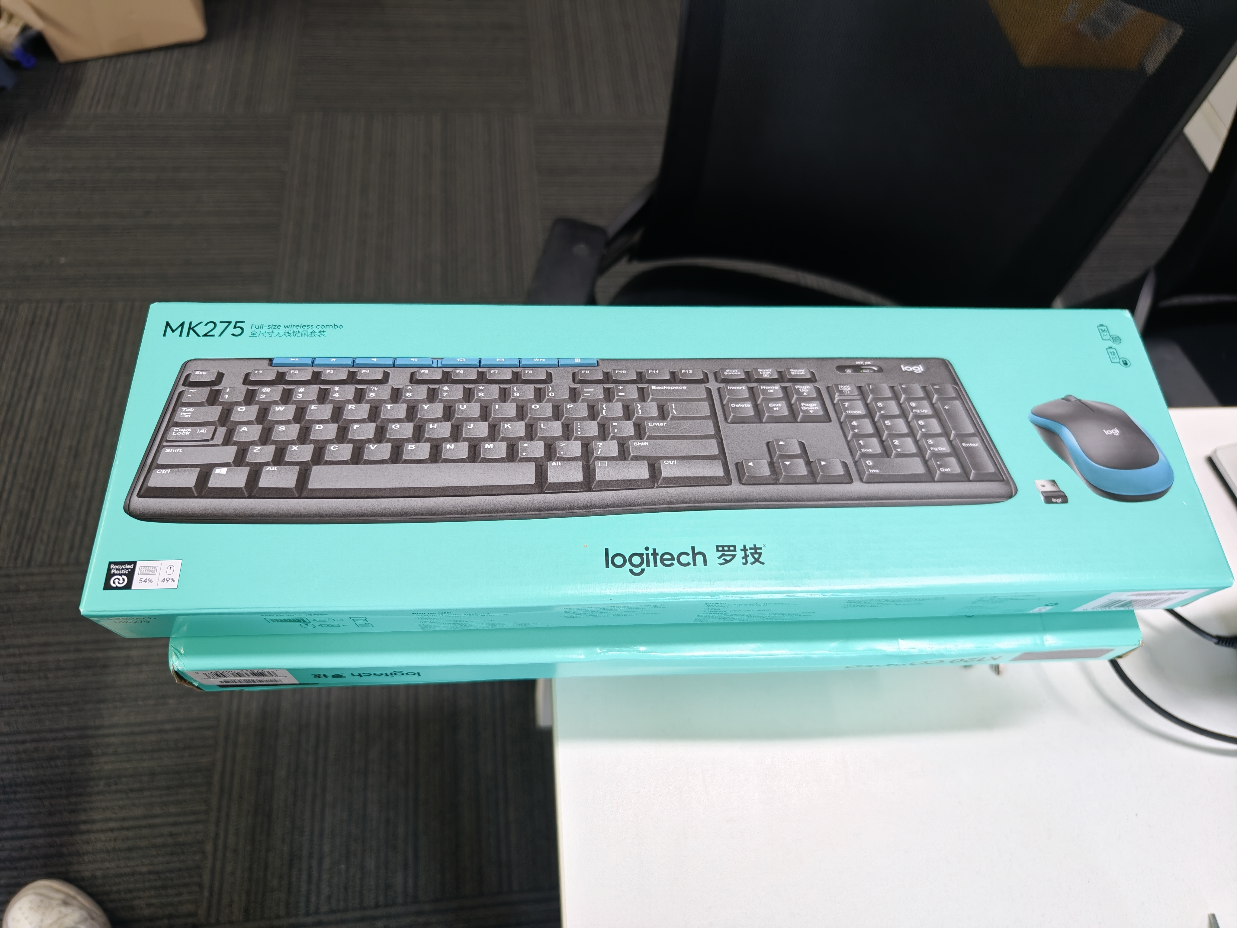 罗技（Logitech）MK275 键鼠套装 无线键鼠套装 办公键鼠套装 全尺寸 商务键鼠套装 带无线2.4G接收器 黑蓝色 实拍图
