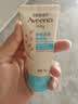 艾惟诺（Aveeno）婴幼儿润肤乳 0岁+ 身体乳宝宝面霜舒缓干痒保湿旅行装30g 实拍图