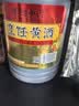 博鸿小厨料酒烹饪黄酒2L大桶绍兴黄酒增香海鲜小龙虾料酒去腥0防腐剂酿造 实拍图