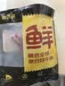 鲜京采惠选 巴西原切牛肋肉净重2斤 牛胸腹部位肋条肉 炖煮 实拍图