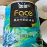 洁柔有芯卷纸 艺术油画Face4层200克*16卷 家用 卫生纸卷筒纸纸巾整箱 实拍图