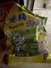 太太乐鸡精 三鲜标准 加倍提鲜 京东自营1kg炒菜煲汤烹饪调料 实拍图