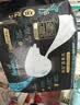 帮宝适新黑金帮拉拉裤XXL22+1【添加真蚕丝】婴儿尿不湿超薄超透气尿裤 实拍图