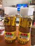 鲁花【保真菜籽油】低芥酸特香菜籽油 2L 物理压榨【京东品酒会同款】 实拍图