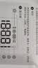 鱼跃（yuwell）上臂式电子血压计大屏语音家用血压仪医用高精准血压测量仪器690F 实拍图