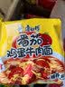 康师傅方便面 经典番茄鸡蛋牛肉面115g*24袋 泡面袋装整箱速食 方便食品 实拍图