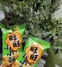 旺旺 小小酥 原味 200g 袋装 休闲膨化食品糕点零食酥脆饼干 实拍图