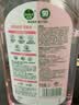 滴露（Dettol）衣物消毒液自然香氛除菌液除螨 48h留香1000ml*1灭活甲流病毒H3N2 实拍图
