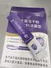 江中益生菌4000亿 成人肠胃肠道双歧杆菌调理高活性菌2g*20袋 实拍图