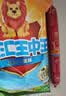 双汇王中王火腿肠香肠618g休闲零食露营出游烧烤泡面搭档出游泡面搭档 实拍图