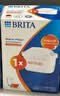 碧然德BRITA 家用净水壶 滤水壶滤芯 MAXTRA Pro WLE 去水垢专家版PRO 1枚装 实拍图