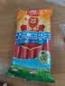 双汇王中王火腿肠香肠618g休闲零食露营出游烧烤泡面搭档出游泡面搭档 实拍图