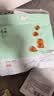 京东京造板栗仁400g(5包)0添加甘栗仁即食栗子熟制 长辈滋补 独立包装 实拍图