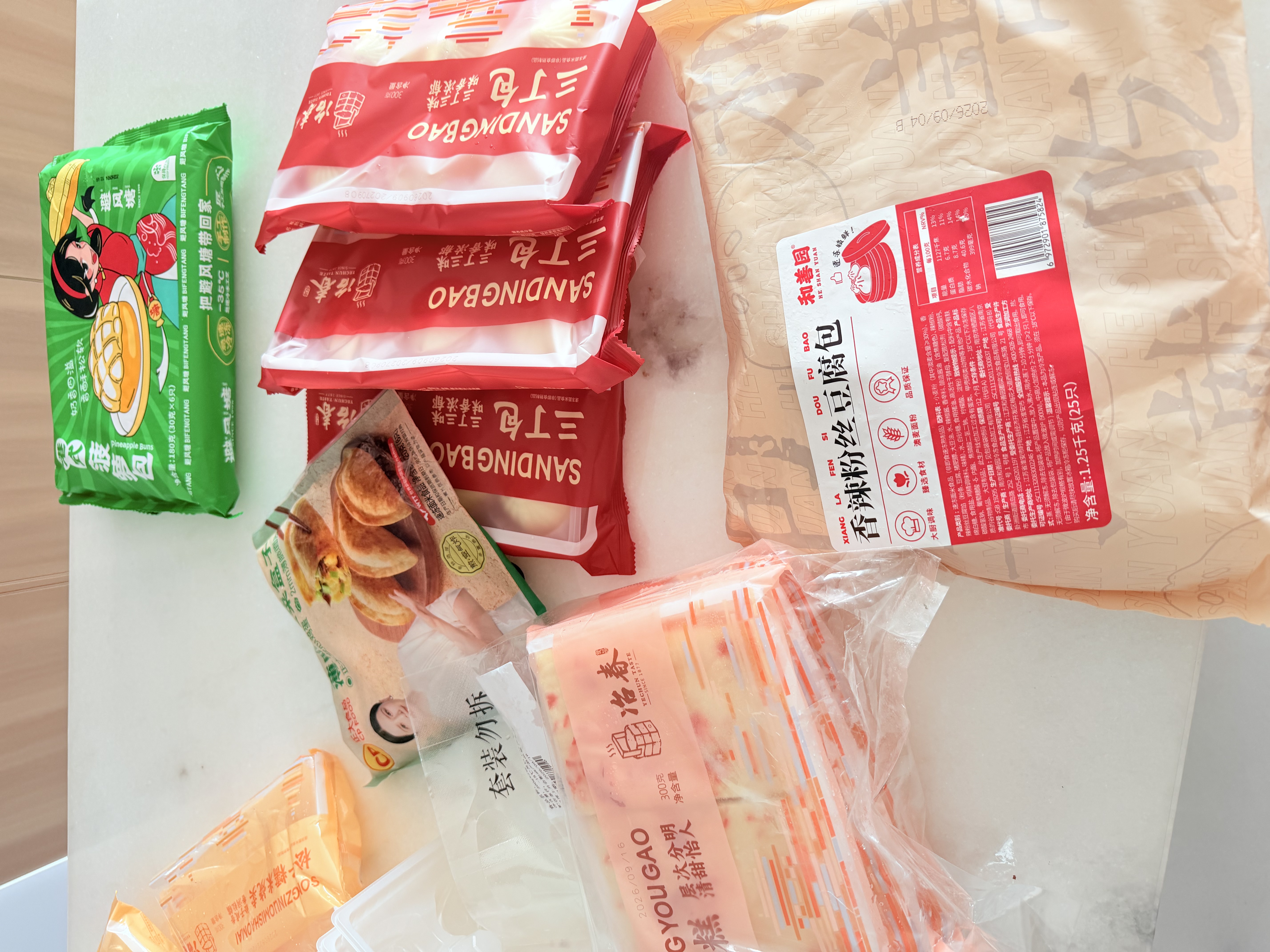 正大食品（CP）薄脆韭菜盒子420g（6只）馅饼手抓饼葱油饼包子早餐速食送礼 实拍图