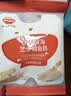 秋田满满深海鳕鱼肠 儿童零食 不额外添加食用盐-享婴幼儿1-2岁宝宝零食谱 【超值2袋】原味*2（共18支） 实拍图