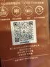 天莱香牛新疆有机健康大块牛腩1斤 谷饲 可溯源烧烤食材清真【真原切】 实拍图