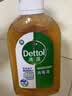 滴露（Dettol）消毒液250ml 衣物消毒水家居宿舍洗衣机消毒混洗无忧 实拍图