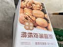 楼兰蜜语京觅甄选新疆薄皮核桃2.5kg/箱原味纸皮送礼礼盒坚果特产零食 实拍图