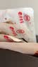 老川东 麻辣牛肉干 麻辣味100g 独立小袋 休闲零食 肉干肉脯 实拍图