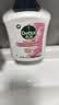 滴露（Dettol）洗手液抑菌消毒滋润500g+500g 补充装 儿童家庭护手替换装 实拍图