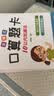 幼小衔接口算题卡 全横式（全10册）10以内/20以内/50以内/100以内加减法混合运算、竖式、脱式 口算大通关 幼儿园大班小学一年级数学练习册 实拍图