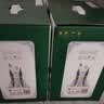 蒙牛特仑苏有机纯牛奶梦幻盖250ml*10盒3.8g蛋白 送礼礼盒 实拍图