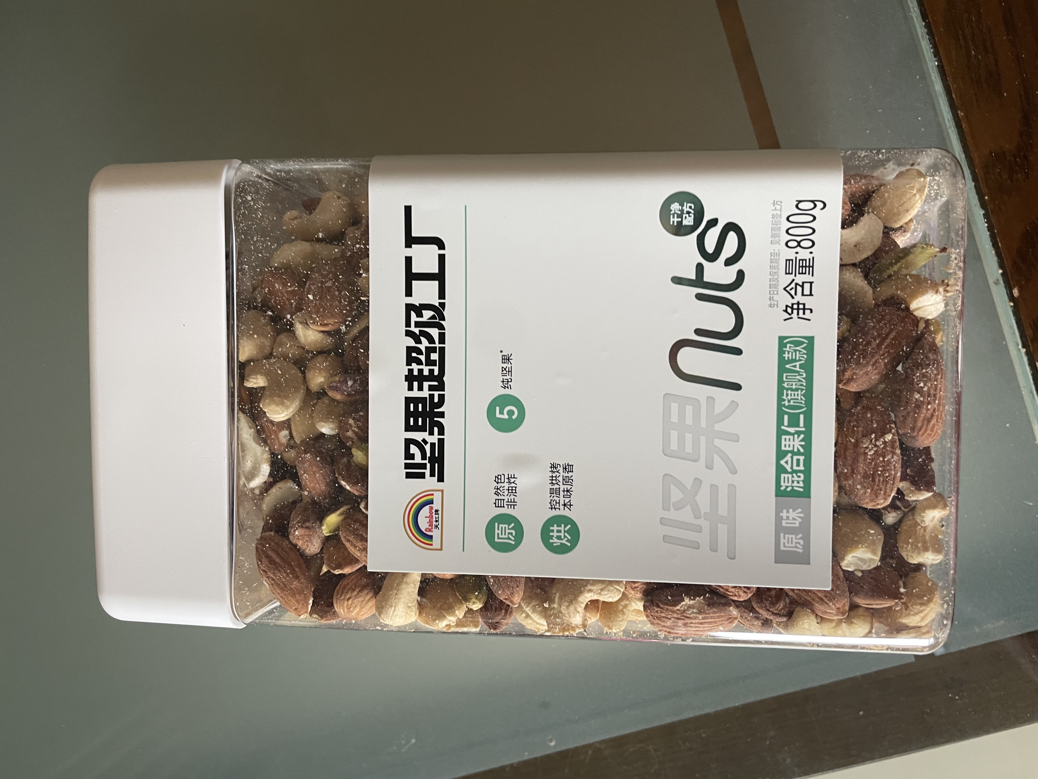 天虹牌混合纯坚果仁每日坚果干果1.6斤罐装休闲孕妇零食坚果罐装送礼 实拍图