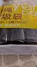 一倍抽绳垃圾袋8卷120只量贩式加厚大号拉级塑料袋手提厨余家用厨房 实拍图