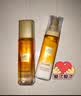 欧莱雅小蜜罐金致臻颜花蜜胶原水乳套装(水130ml+乳110ml)补水保湿双11 实拍图