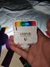 ulanzi优篮子 VL49RGB（白）磁吸全彩补光灯便携LED口袋双色温摄影灯微单相机手机室内人像特效 实拍图