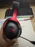 极度未知（HYPERX）飓风2飓风3云雀3阿尔法游戏耳机电竞耳机有线笔记本电脑手机fps吃鸡csgo游戏耳麦 飓风3S无线加强版黑红【备件库包装破损】 实拍图