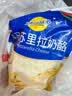 妙可蓝多马苏里拉芝士碎450g 奶酪碎  焗饭披萨拉丝烘焙原料 实拍图