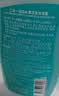 迪卡侬（DECATHLON）去氯洗发洁面沐浴露三合一游泳专用250ml-5555473 实拍图
