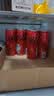 可口可乐（Coca-Cola）零度 无糖零卡汽水 碳酸饮料 330ml*24摩登罐 新老包装随机发 实拍图