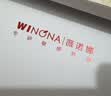 薇诺娜净痘清颜洁面乳80g祛痘控油洁净洗面奶生日礼物 实拍图