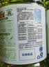 立白茶籽洗洁精2.9kg A类去污洁净99.9%除菌去油快不伤手洗涤灵洗碗液 实拍图