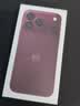Apple/苹果 40W（至高60W） type-c快充充电器 苹果usb-c原装充电头 苹果iPhone 18 Pro Max充电器 实拍图