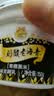 小西牛青藏奶源青稞黑米谷物老酸奶150g*12杯 源头直发 实拍图