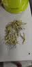 艺福堂花草茶 特级精品金银花茶30g 中药材同源养生婴儿童泡澡凉搭菊花 实拍图