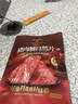良品铺子猪肉脯香辣味肉干肉脯靖江风味猪肉干 网红休闲零食小吃100g 实拍图
