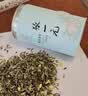 张一元莲花香雪明前茶特种茉莉花茶叶200g高端伴手礼品礼盒装送礼 实拍图