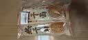 蔡林记 中华老字号 地道武汉风味热干面5包热干面+酸豆角750g 非遗传承 实拍图