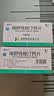 [海舒严]瑞舒伐他汀钙片 10mg*28片/盒 5盒装 实拍图